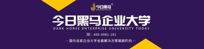 今日黑马携相伴宝产业商学院惊艳亮相上海国际箱包展